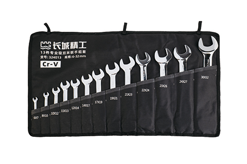 13 件專(zhuān)業(yè)級(jí)雙呆扳手組套