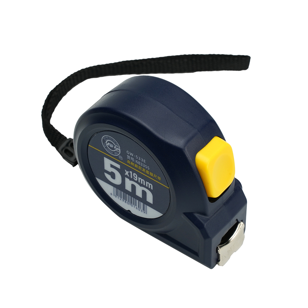 33系列自鎖鋼卷尺