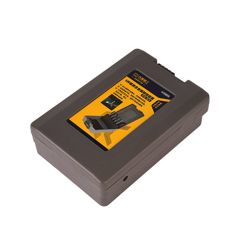 5件硬質(zhì)合金旋轉(zhuǎn)銼組套