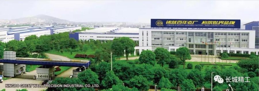 1630044809610880myby.jpg 微信圖片_20210827141029.jpg