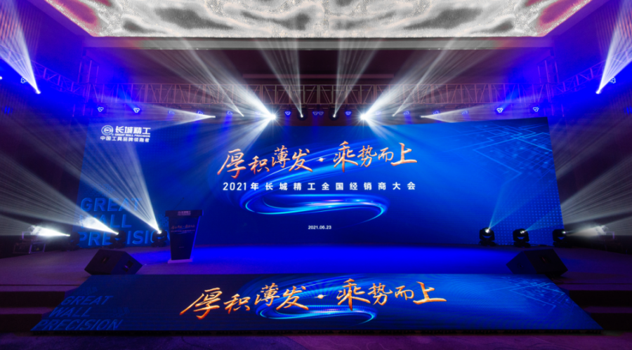 1629765645802439p7zT.png image.png