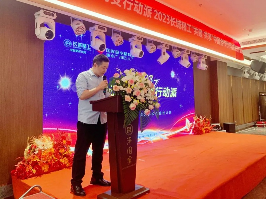 1715935030964060RSaZ.jpg 圖片.jpg