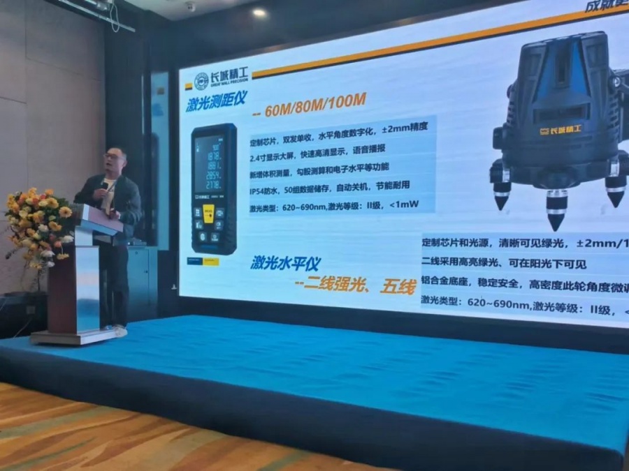 1715935630873802U2Sn.jpg 圖片 (11).jpg