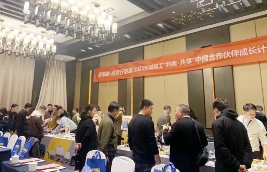 1715935814963344U0UP.jpg 圖片 (6).jpg