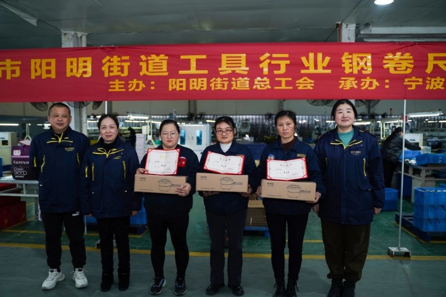 1715936730883359SKiu.jpg 0 (6).jpg