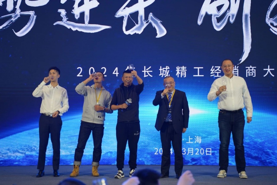 1716184122502257bSTf.jpg 0 (7).jpg