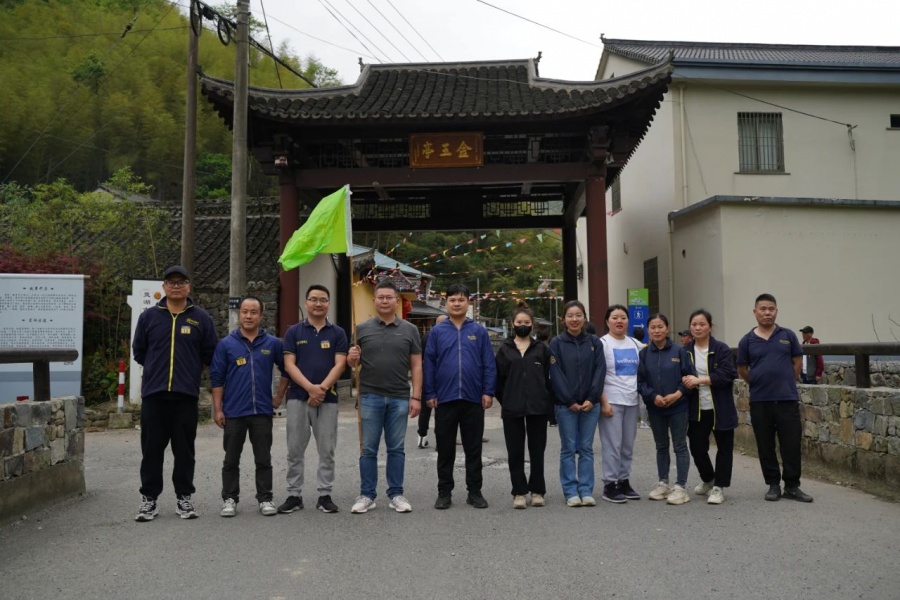 1716185635792306NJQT.jpg 0 (6).jpg