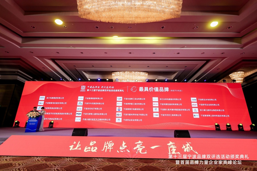 1716186565513918iTBJ.jpg 0 (3).jpg