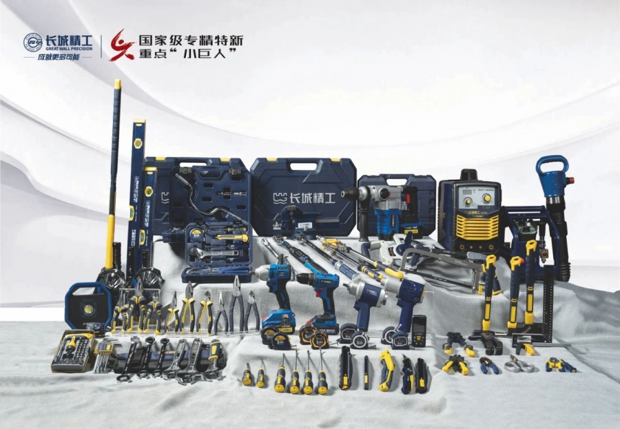 1716186605984910Ant8.jpg 0 (5).jpg