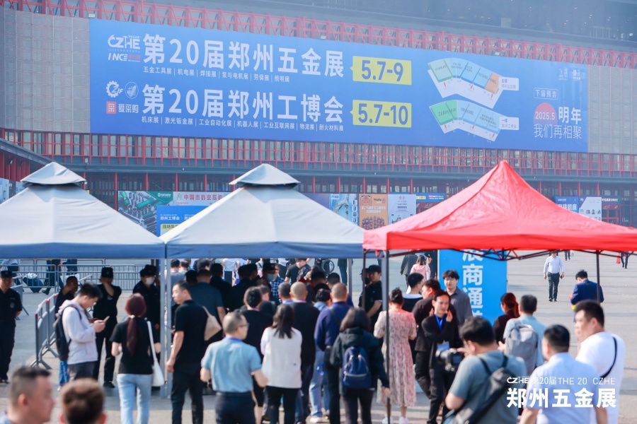 1716186919801950YuSg.jpg 0 (9).jpg