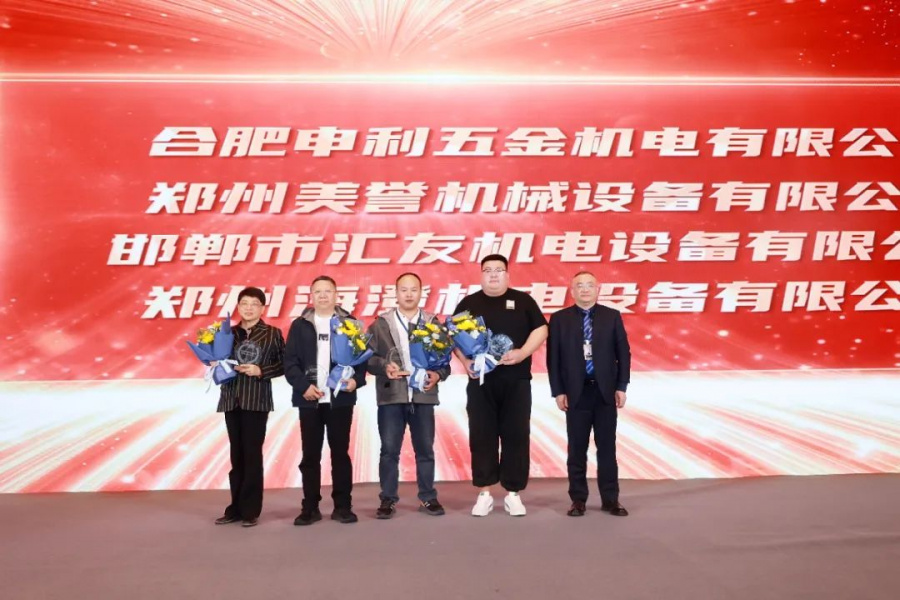 1744081665904151CFEr.jpg cn_sz_mmbiz_jpg_iaMttC3C1w38mbLqGibsWFPJsqtl37sGHNsvP1u8DibV8YvW8X4t1DdSdtVPZUQU2ibpVhN97MMDMPica4wCCZvibJNA_.jpg