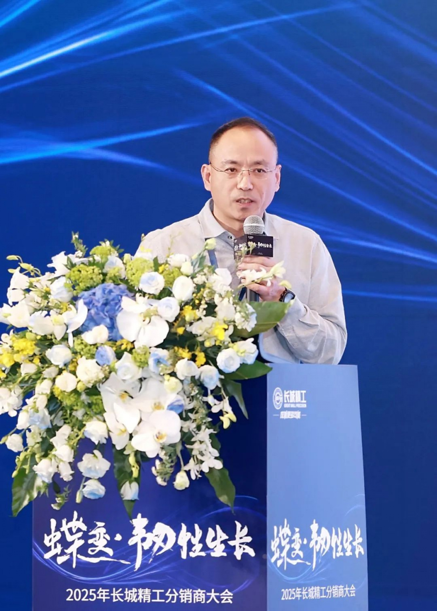 1744081779105998N3P2.jpg cn_sz_mmbiz_jpg_iaMttC3C1w38mbLqGibsWFPJsqtl37sGHNsw13AiauiahgZPJIzBUlr3sogFZM8laD64I93bWuiaTewUwlUme4ibMuAg_.jpg