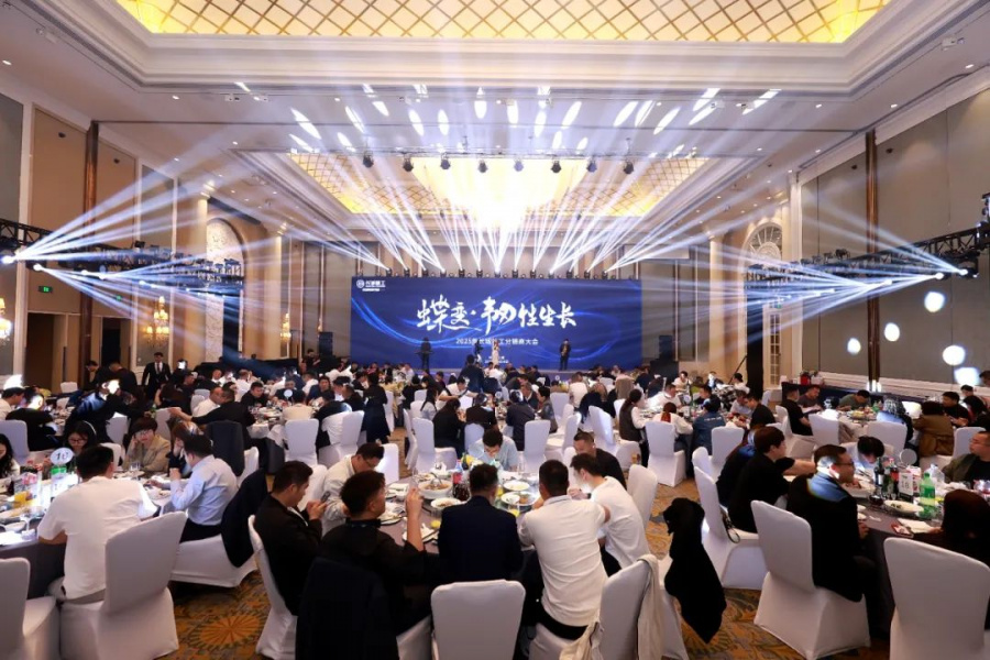 1744081854950681Dl8a.jpg cn_sz_mmbiz_jpg_iaMttC3C1w38mbLqGibsWFPJsqtl37sGHNP99EicOaTvpLQD7H12TxSp1ETyUtMSttZPl67GW2YTeYH30qMJ9kDyw_.jpg