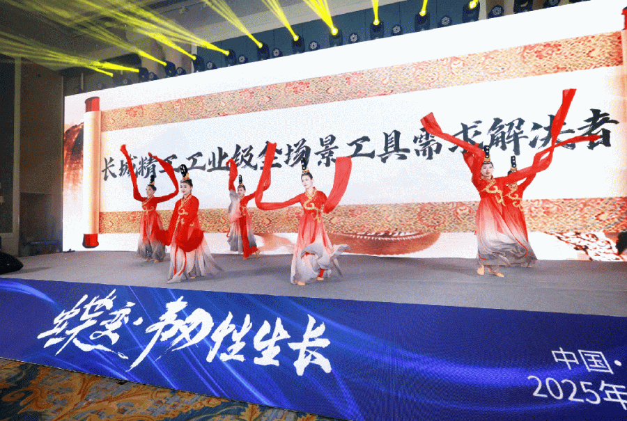 1744081921150796yaE9.gif cn_sz_mmbiz_gif_iaMttC3C1w38mbLqGibsWFPJsqtl37sGHNwRTV7BtNRYRMwiaDOBicHlyT1iauNgibSfHnBvyCx8mcP2ibFiaAnflP5OuA_.gif