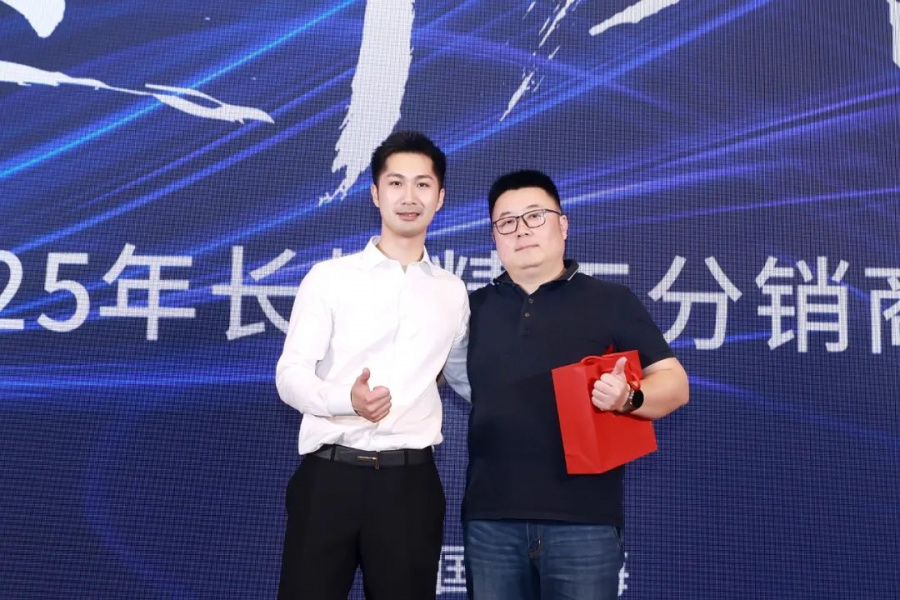 1744081981263168Jhqv.jpg cn_sz_mmbiz_jpg_iaMttC3C1w38mbLqGibsWFPJsqtl37sGHNBUVNx5kwYFicf9QvvewE9uaXn0p0IibTaOB7tgEabfuQP1KW76fN61Mg_.jpg