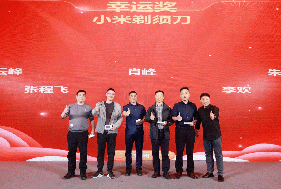 1744082048559644s1nV.gif cn_sz_mmbiz_gif_iaMttC3C1w38mbLqGibsWFPJsqtl37sGHNn4TjZMibUiatVO6CdsXFEBSVWTYiaURUz8iaLXNNItB1S146IAqSX5JictA_.gif